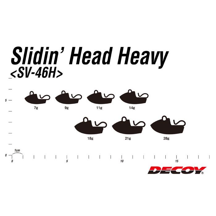 デコイ　SV-46H　スライディンヘッドヘビー　シルバー　DECOY　SV-46H　Slidin' Head Heavy　｜backlash｜05