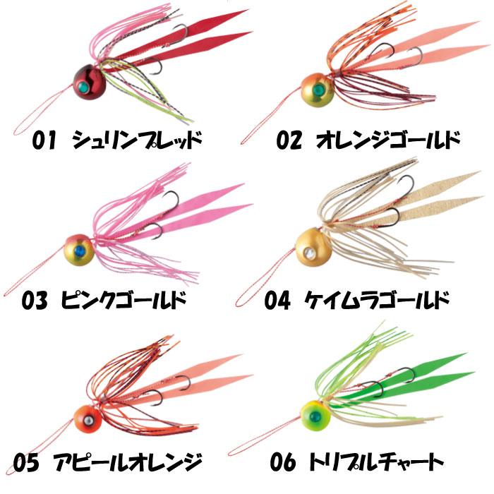 Hayabusa（ハヤブサ） 【全13色】ハヤブサ フリースライド TGヘッド