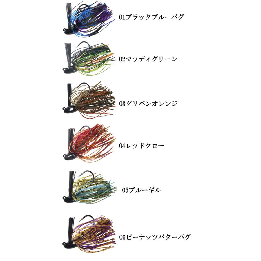 ハヤブサ シューティングカバージグ FF405 Hayabusa : y-4993722997955 : バックラッシュYahoo!店 ...