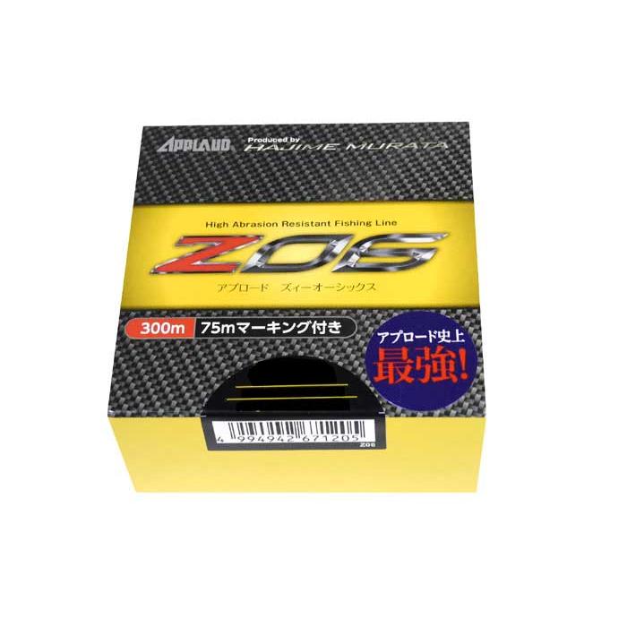 サンヨー アプロード ジーオシックス Z06 ナイロンライン16lb-20lb