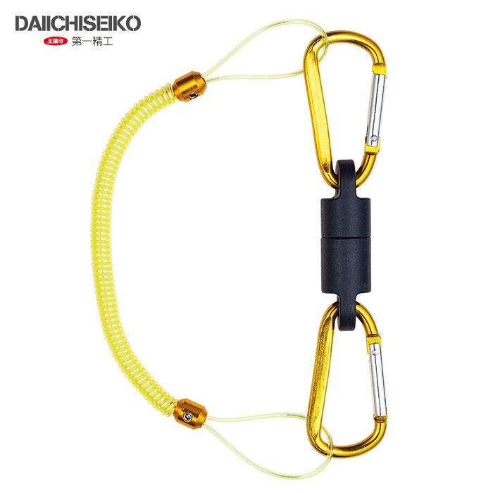 第一精工 カラビナホルダーMG 5000 イエロー DAIICHISEIKO CARABINER