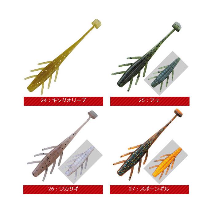 Valleyhill（バレーヒル） 【全11色】バレーヒル エビシャッド 3inch