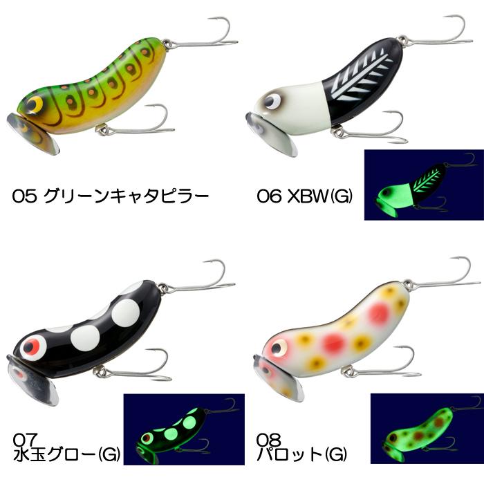 Valleyhill（バレーヒル） 【全8色】バレーヒル ズマーナ : バック