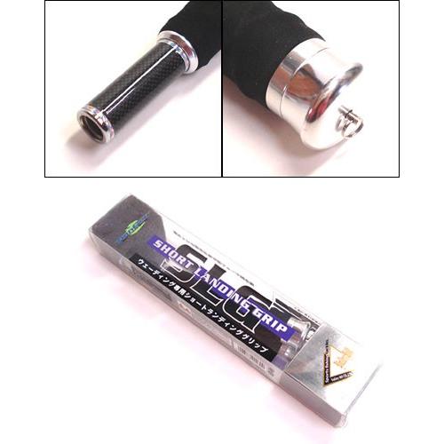 Valleyhill バレーヒルウェーディング専用ショートランディンググリップ バックラッシュpaypay店 通販 Paypayモール