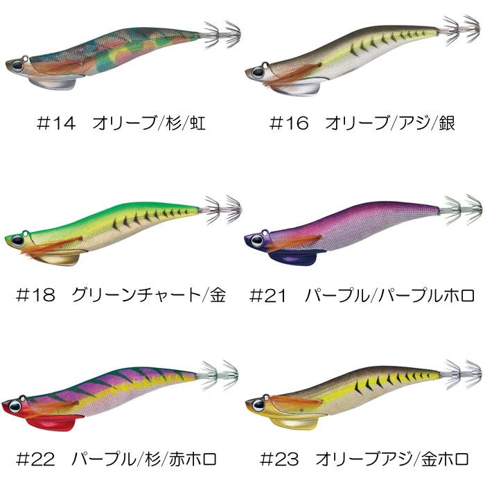 バレーヒル スクイッドシーカー 30 レギュラーValleyhill Squid Seeker 30 Regular　【1】　 | Valleyhill | 04