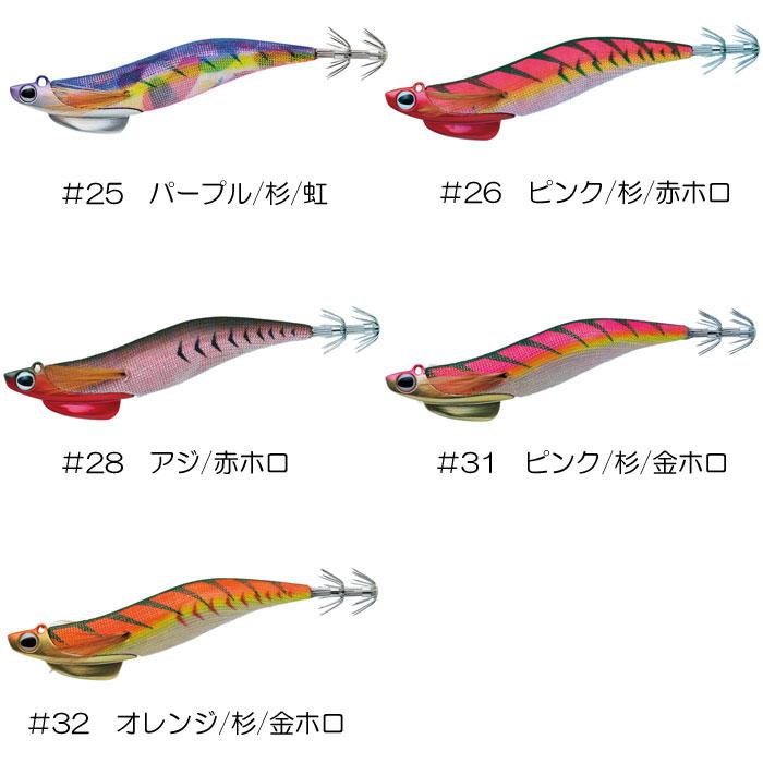 バレーヒル スクイッドシーカー 30 レギュラーValleyhill Squid Seeker 30 Regular　【1】　 | Valleyhill | 05