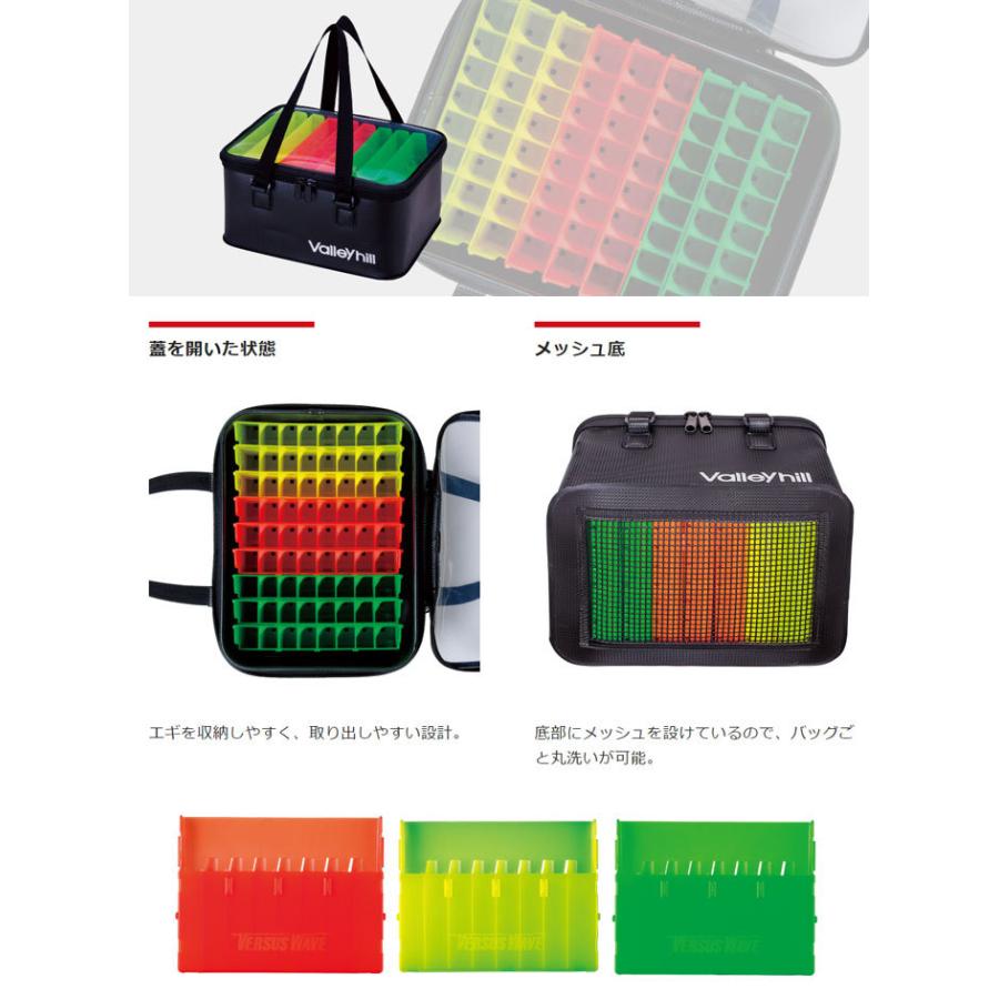 Valleyhill バレーヒル エギケース Valleyhill｜バレーヒルの公式サイトです。当サイトは釣り用品を