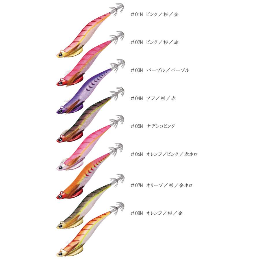 Valleyhill（バレーヒル） スクイッドシーカー 4 レギュラー40g( エギ