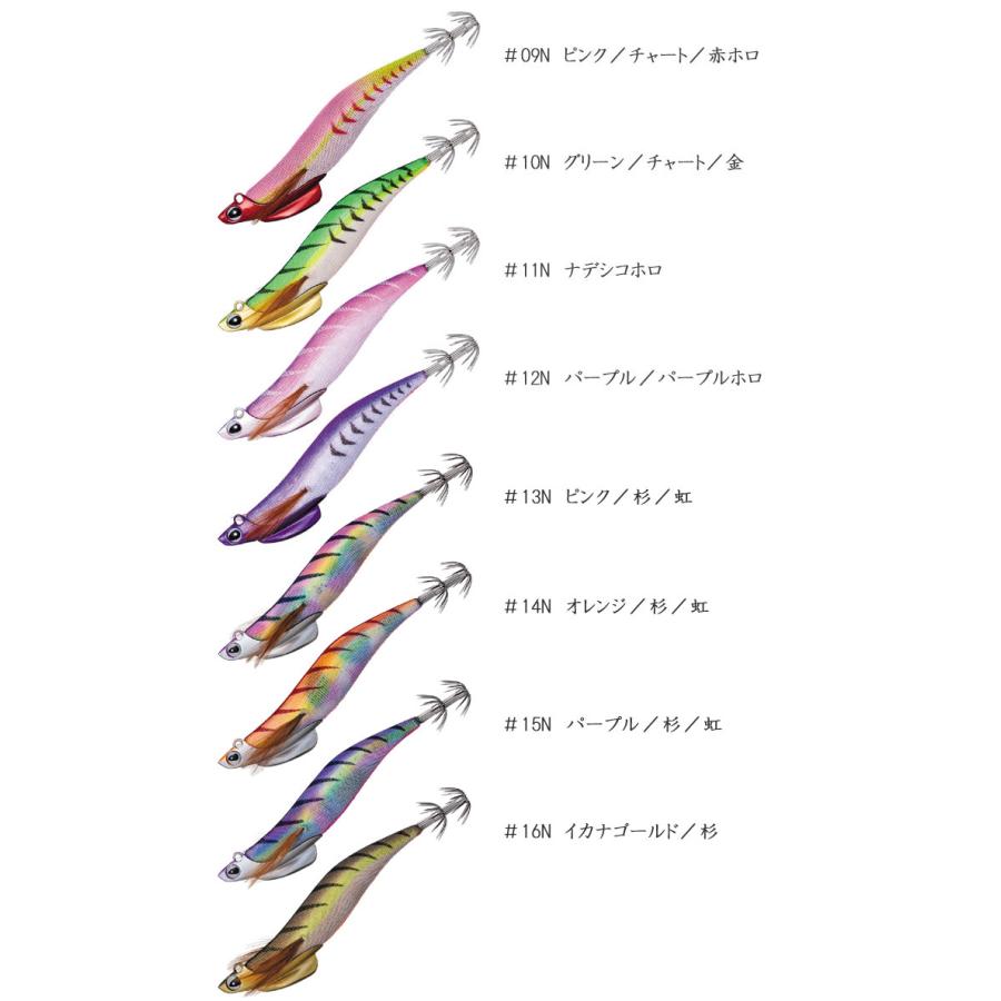Valleyhill（バレーヒル） スクイッドシーカー 4 レギュラー40g( エギ