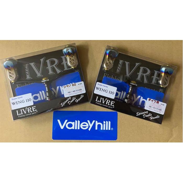 Valleyhill（バレーヒル） リブレ×バレーヒル ウイング 110mm G