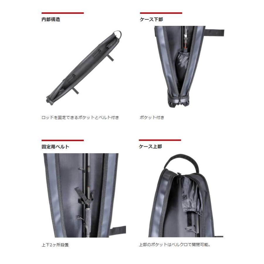 人気満点 バレーヒル セミハードロッドケース 160 ワイド 海外正規品 Kwsrbd Com