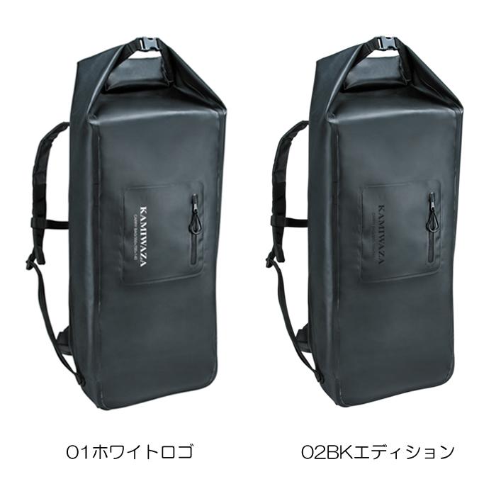 Valleyhill（バレーヒル） 【全2色】カミワザ フィッシュキャリー 