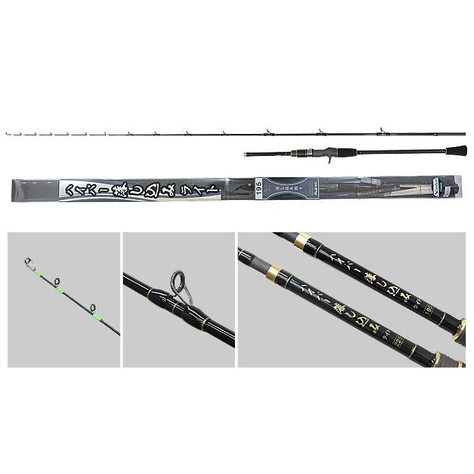 ハリミツ 船匠 ハイパー落とし込み ライト195 : バックラッシュ