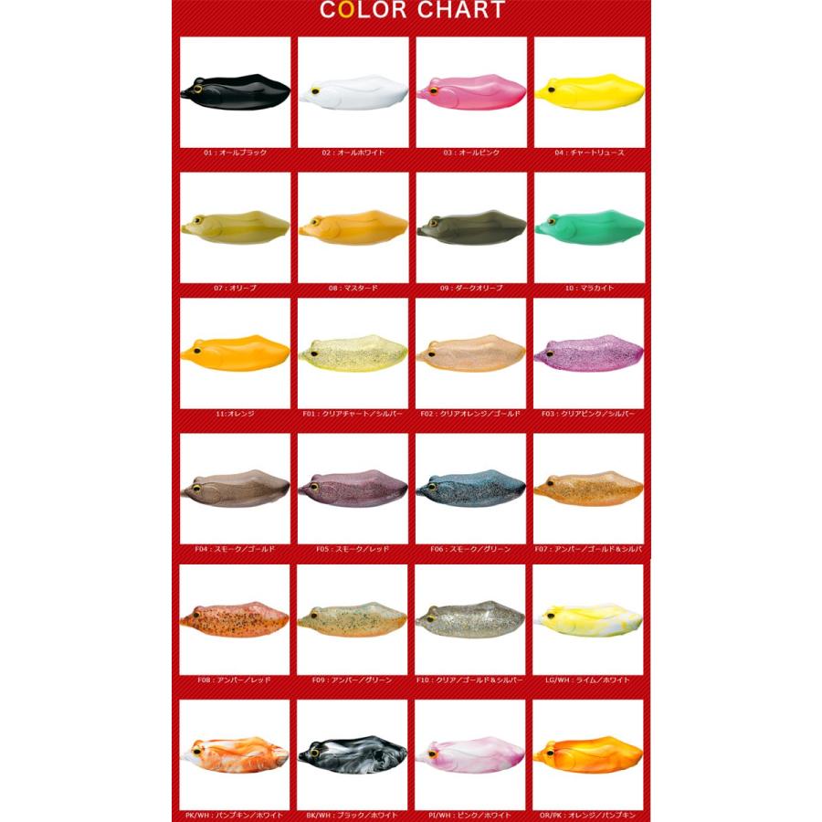 ウィップラッシュファクトリーDOGセット ウィップラッシュファクトリーDOGセット ウィップラッシュ