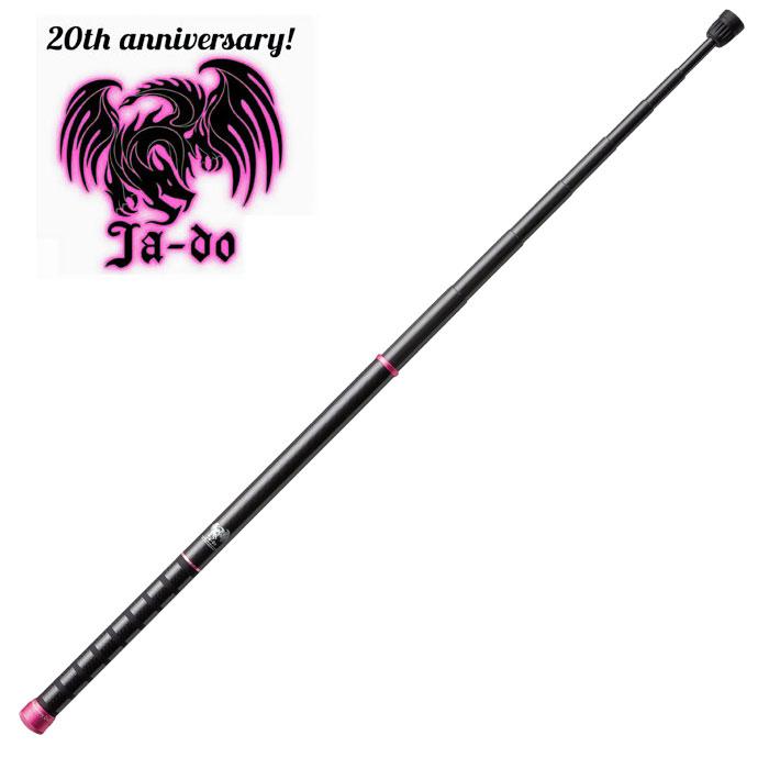 邪道　邪道玉ノ柄 380　Ja-do 