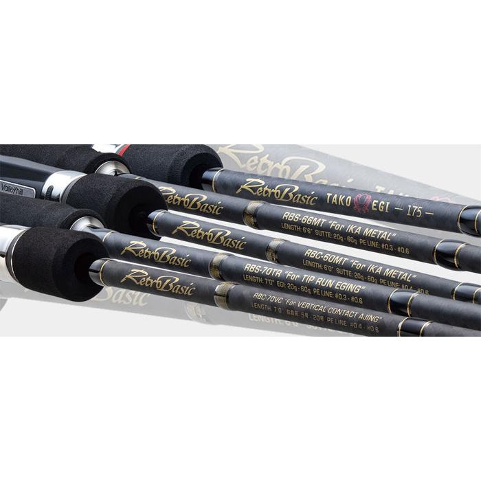 Valleyhill（バレーヒル） レトロベーシック RBC-63MT イカメタル