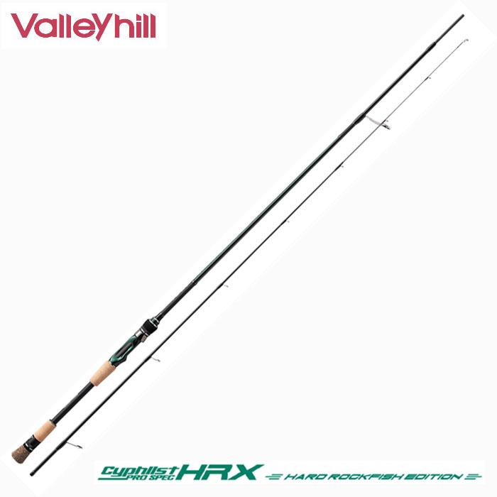 【値下】バレーヒル　サイファリスト PRO SPEC CPRS-74LS Valleyhill（バレーヒル） サイファリストHRX プロスペック CPRS-74LS