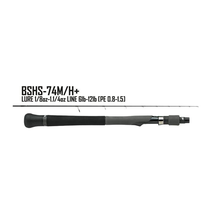 BSHS-74M/H+　バスロッド バレーヒル ブラックスケール バスハック BSHS-74M/H＋ - 【バス