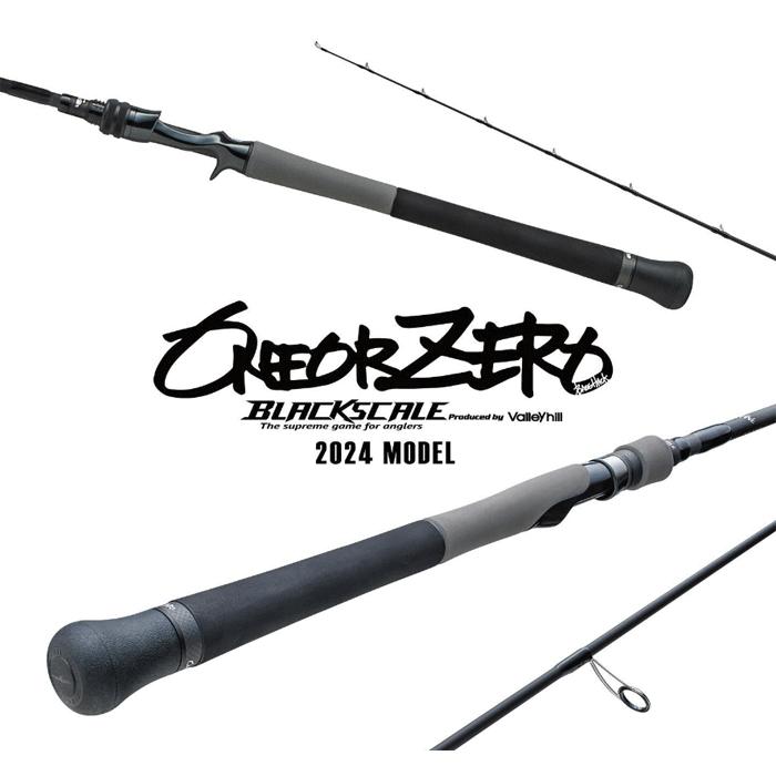 Valleyhill バレーヒル ブラックスケール バスハック BSHS-74M