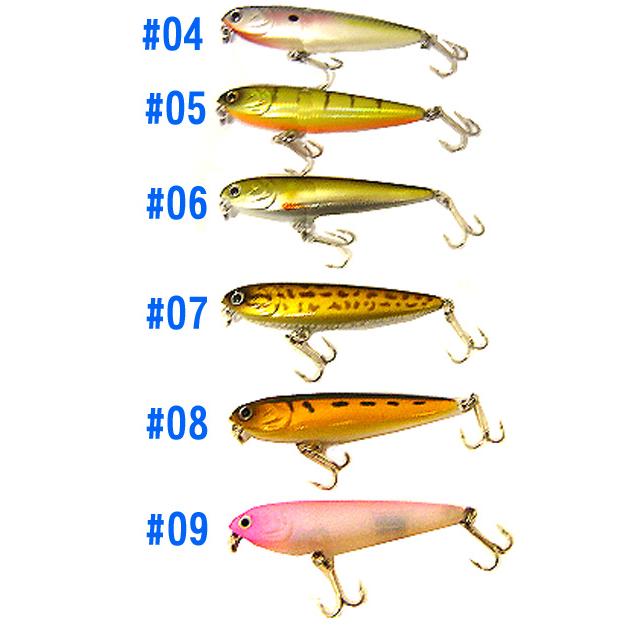 Prial プライアル ファーストペンシル70 : バックラッシュYahoo!店