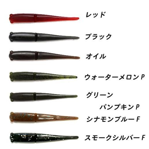 10フィートアンダー イヨケン プリティーシャッド 3.6inch TEN FEET
