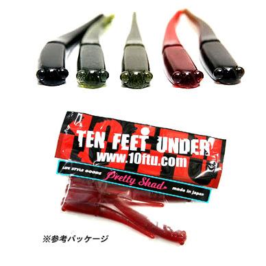 10フィートアンダー イヨケン プリティーシャッド 3.6inch TEN FEET
