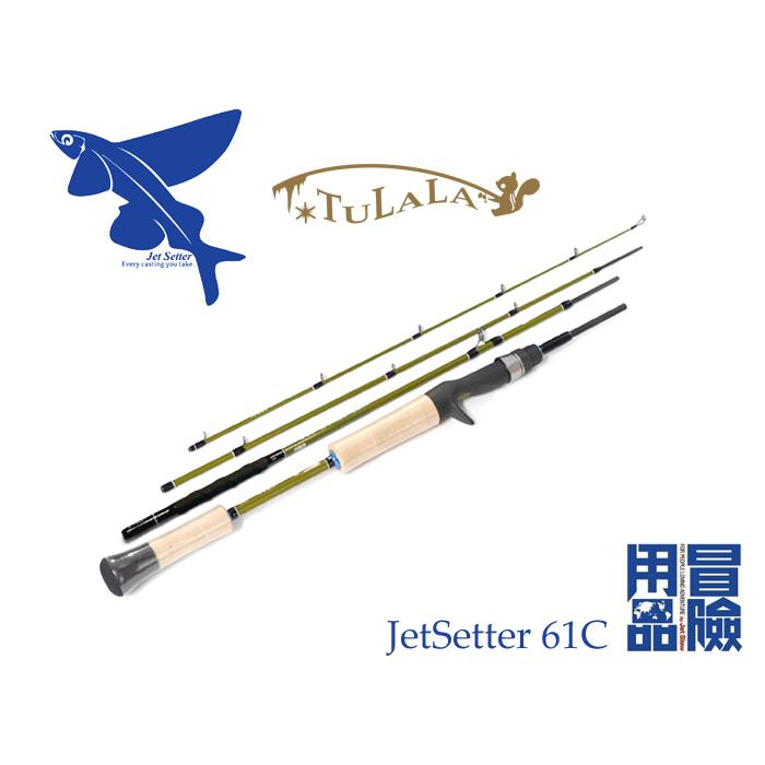 ジェットスロウ × ツララ ジェットセッター 61C JetSlow TULALA