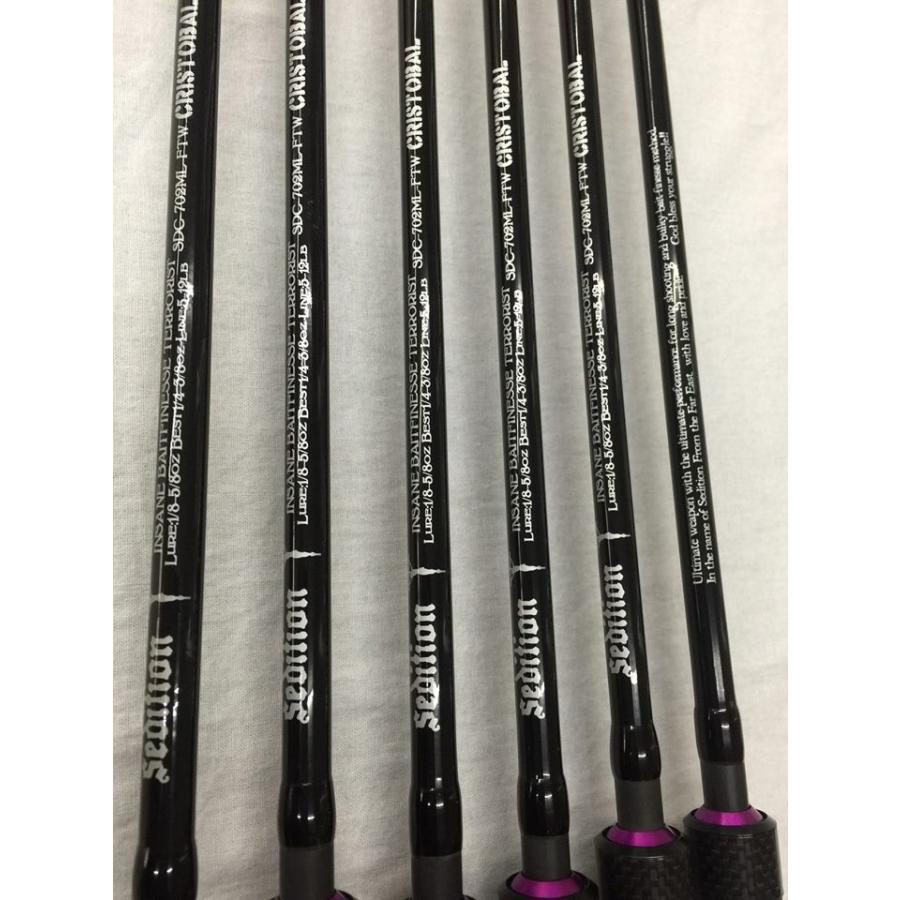 セディション クリストバル SEDITION CRISTOBAL 【公式通販】