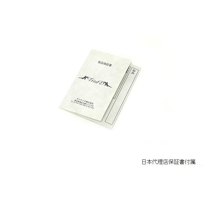 キスラー マグネシウム2 MG2-MH-69-F Kistler MAGNESIUM2