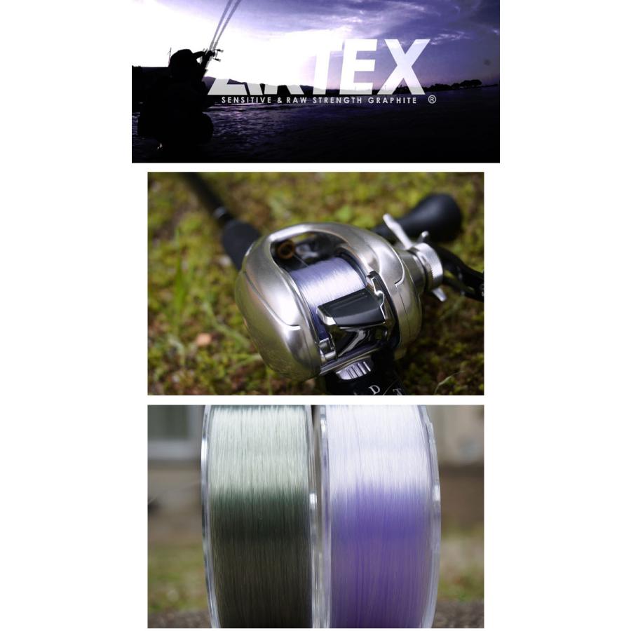 DRT オリジナルカラーナイロンライン 600m 16lb-30lb : バックラッシュ