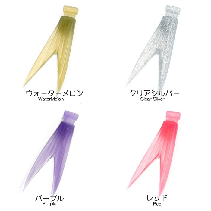 DRT タイニークラッシュ用 Vテール : バックラッシュYahoo!店