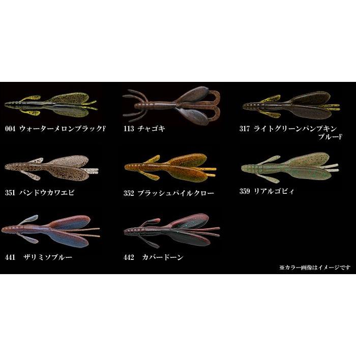 ノリーズ 巧漬けセット エスケープツイン バイトバスリキッド バイト