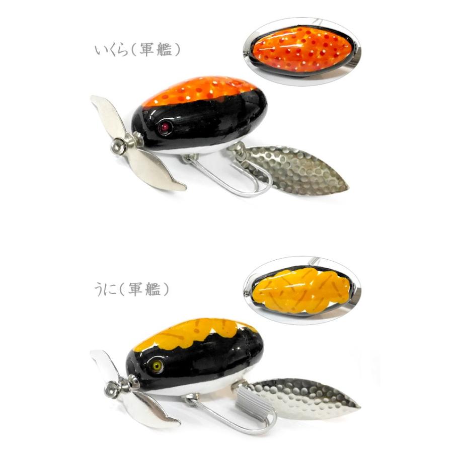 痴虫（チムシ） ブンメス むしざんまい :y-5580109178831:バック