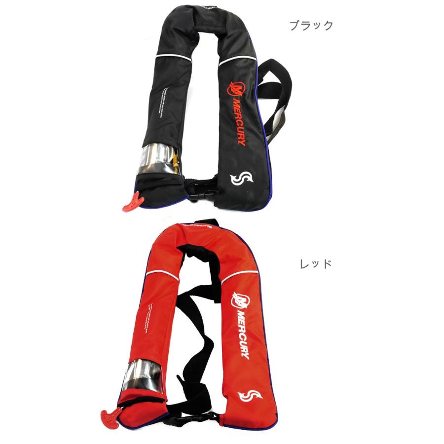 7s】膨張式ライフジャケットBSJ-2520RS2個 ☆TM9320RS自動膨張式