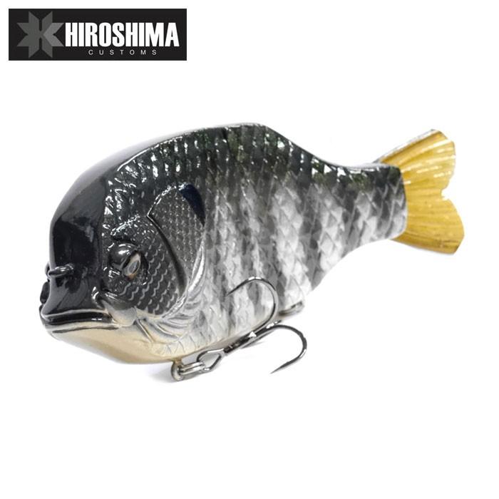 ヒロシマカスタム　ゴジラ　スーパースローシンキング　8inch　HIROSHIMA CUTSOMS　Godzilla 