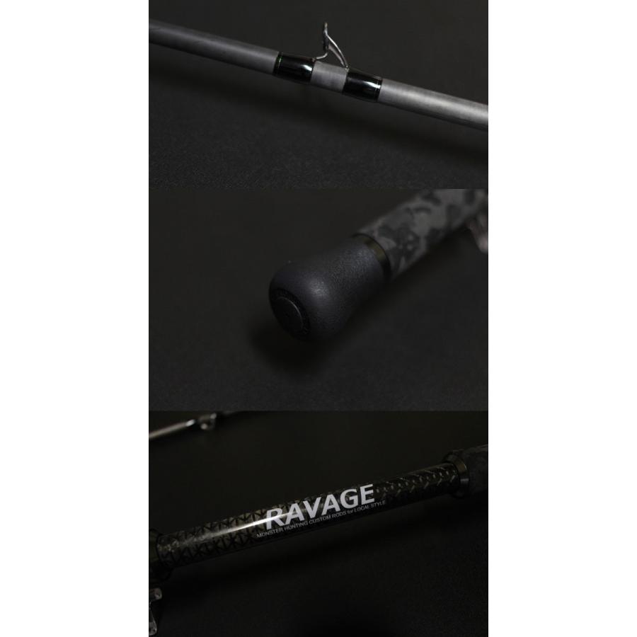 クレイジーバススタジオ ラベージ ファルコン RVC-800XH