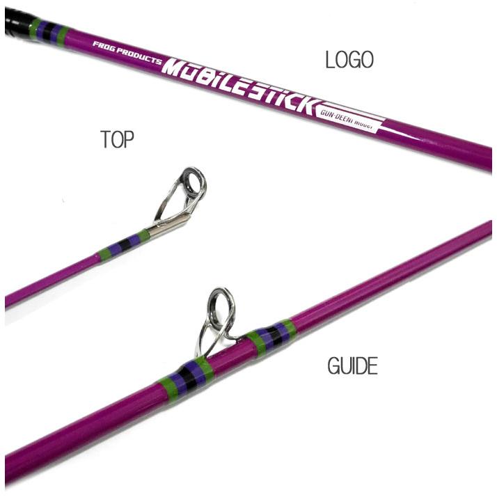 ガンディーニスティック FROG PRODUCTS ガンディーニスティック : ウォーターハウス