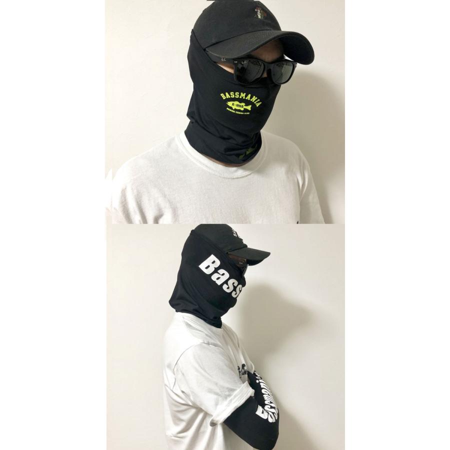 フェイスガード付き】バスマニア UVラッシュパーカー UV rush