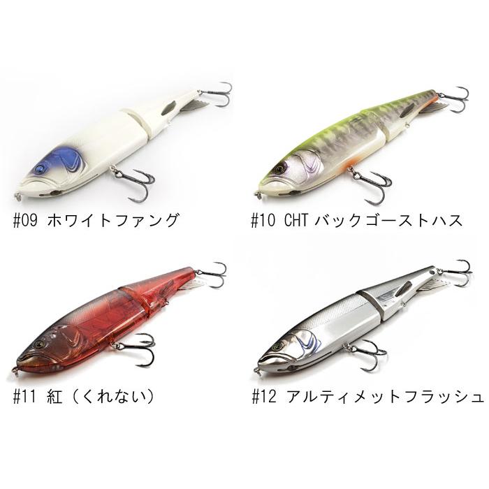 KRK205のカラーラインナップを掘り下げてご紹介 ～その2～ | KAESU