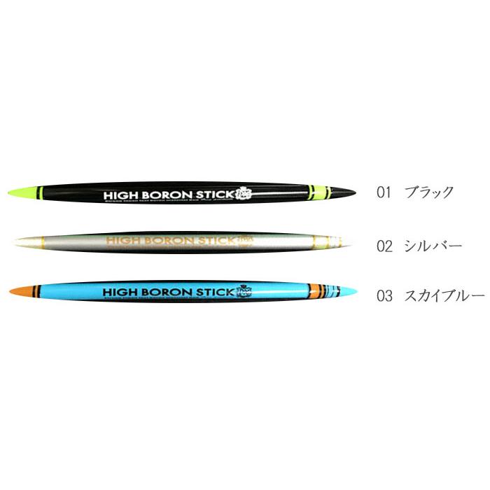 フロッグプロダクツ　ハイボロンスティック フロッグプロダクツ】 ☆ハイボロンスティック DX - メルカリ