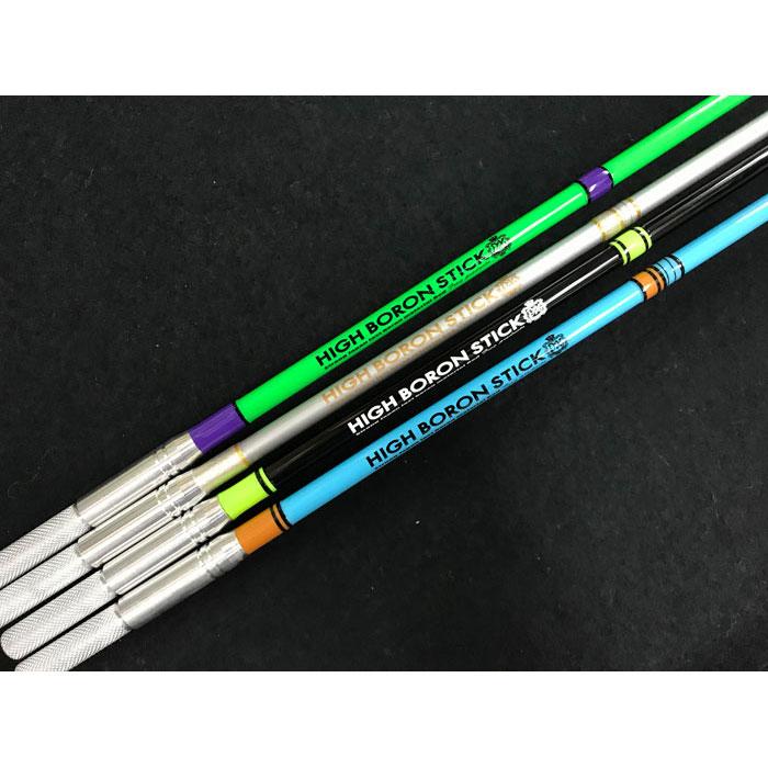 FROG PRODUCTS（フロッグプロダクツ） フロッグ ハイボロンスティック