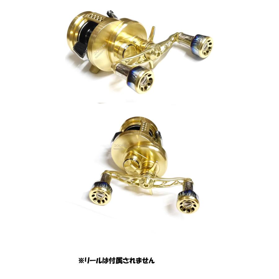 リブレ クランクフェザー95 フォルテッシモノブ+ファイヤー 4N リブレ クランクフェザー95 フォルテッシモノブ+ファイヤー 4N
