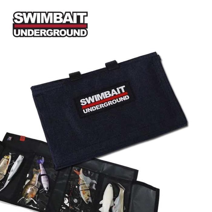 スイムベイトアンダーグラウンド SUユニオン9 ベイトラップ スイムベイトアンダーグラウンド SUユニオン9 ベイトラップ