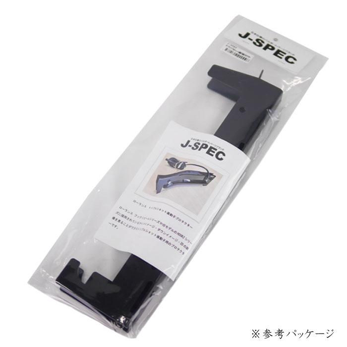 LSEX-F L880K用触媒