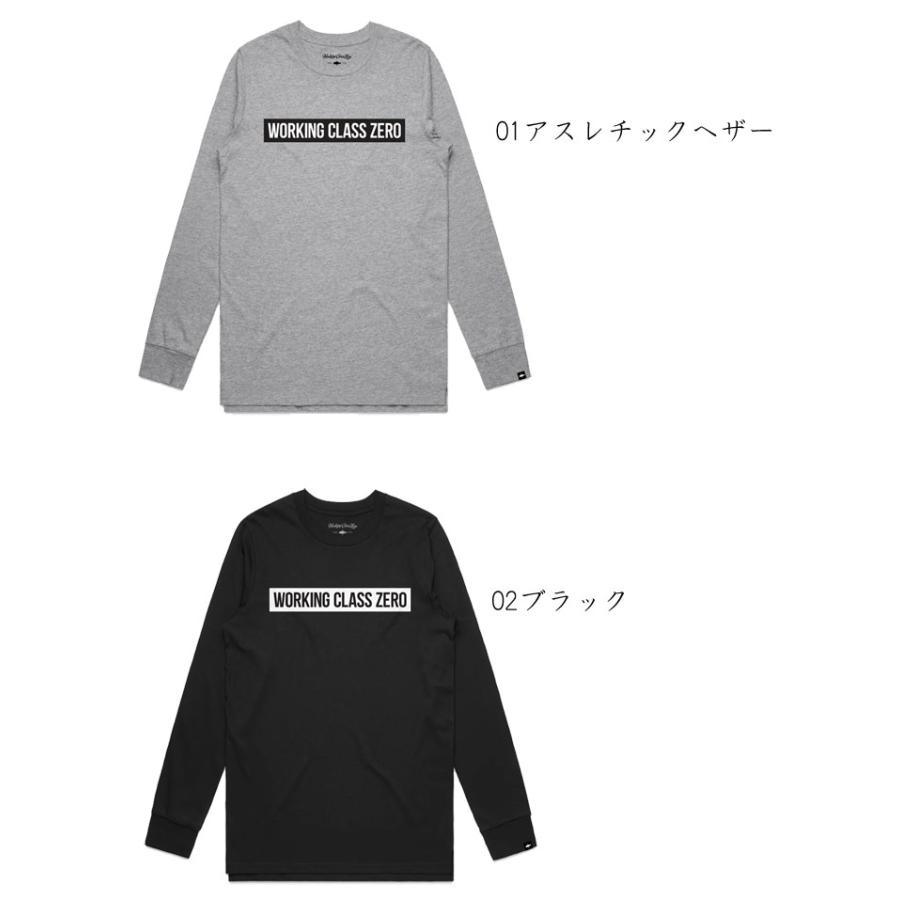 ワーキングクラスゼロ スタンダードロゴロングスリーブ