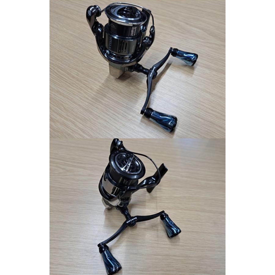 リブレ ウイング 98mm フォルテノブ+全面ファイヤー 2023モデル