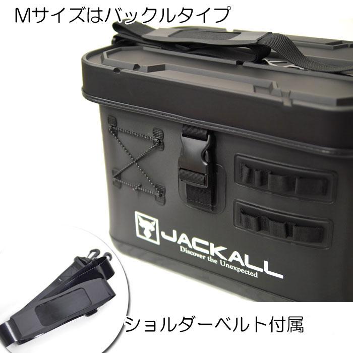 【5点セット】ジャッカル　タックルコンテナR　Mサイズ　+　タックルポーチ　Mサイズ　ロッドホルダー無し　J｜backlash｜04