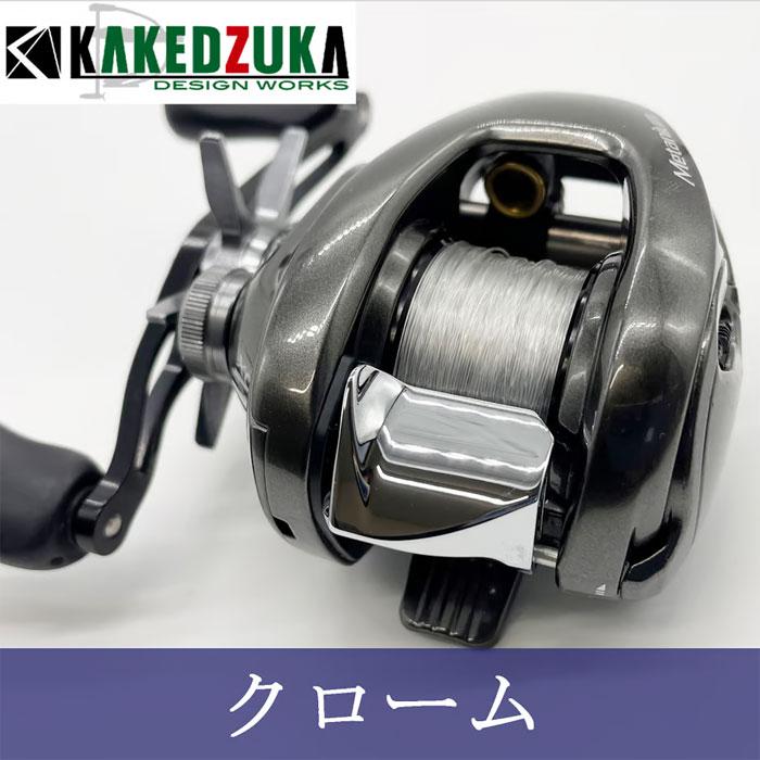 KDW オフセットクラッチ KDW-014 （23 22 20メタニウム 19アンタレス