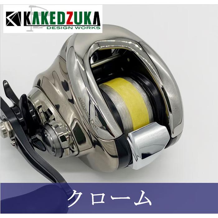 KDW オフセットクラッチ KDW-019 （21アンタレス DC 22エクス