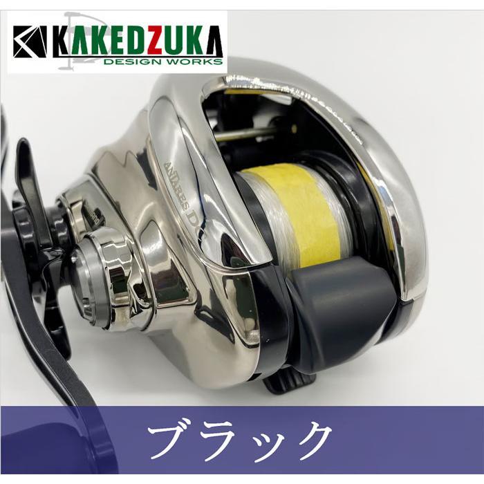 KDW オフセットクラッチ KDW-019 （21アンタレス DC 22エクスセンス DC